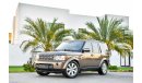 لاند روفر LR4 HSE V8 - Spectacular Condition - GCC - AED 1,520 Per Month - 0% DP