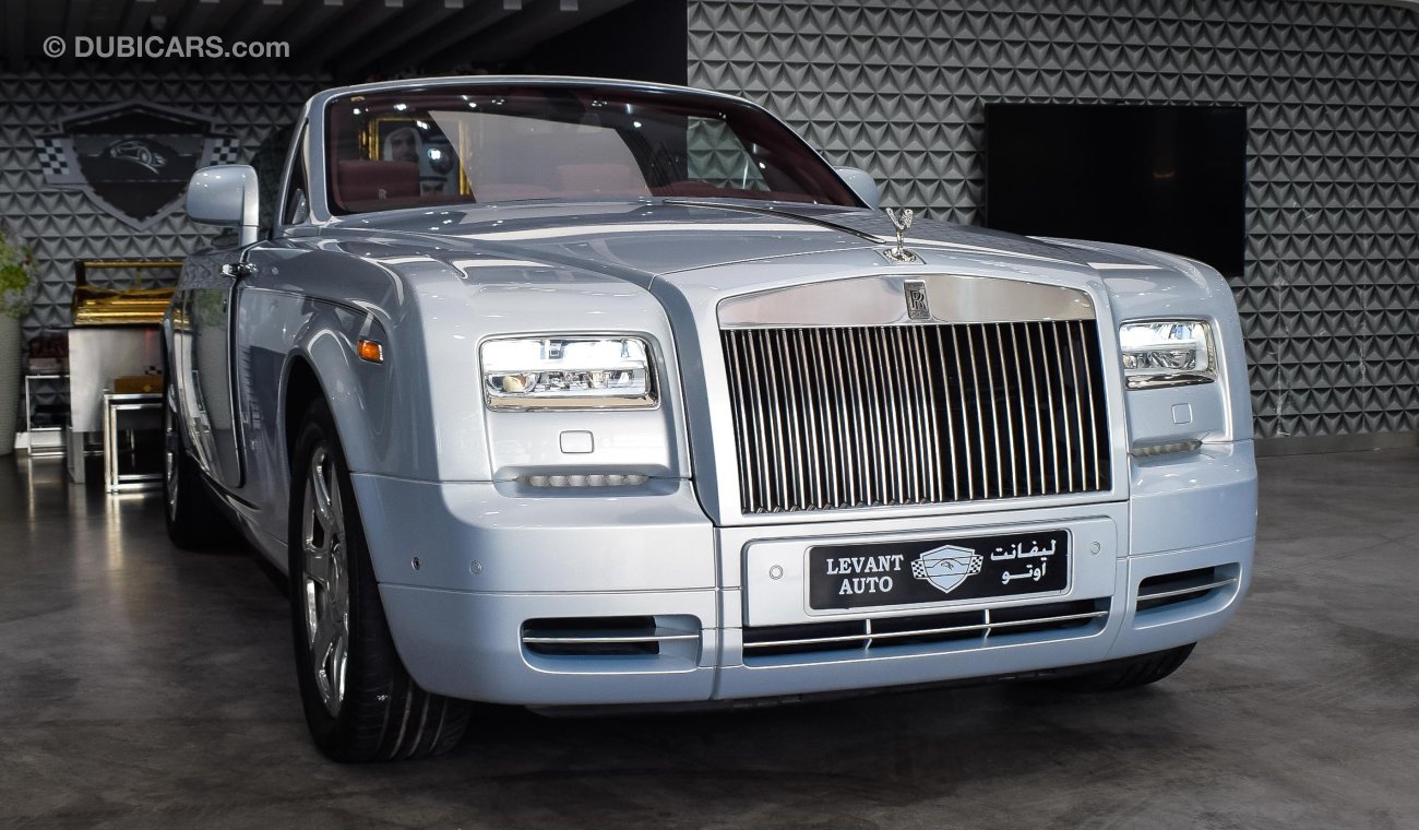 Rolls-Royce Phantom