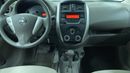 نيسان صني 2023 SV | AED 400/Month | 0 DP | 30 Day Return | Warranty