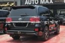 Toyota Land Cruiser VAR V8 5.7,GCC