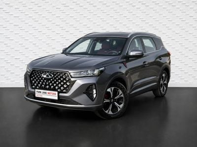 شيري تيجو 7 برو ماكس LUXURY