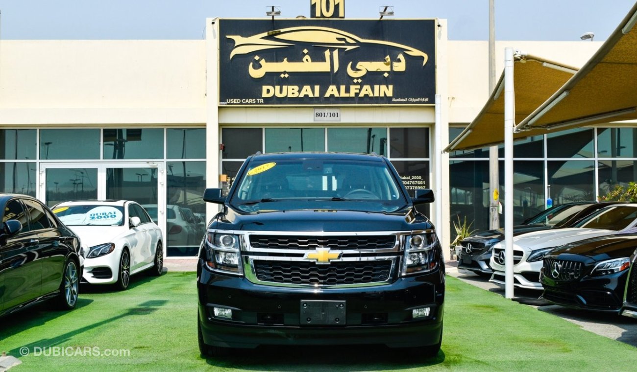 Chevrolet Tahoe