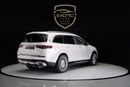 مرسيدس بنز GLS 600 Maybach