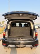 Nissan Armada Nissan Armada 2021 SV