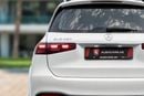 مرسيدس بنز GLS 450 GLS 450 AMG | 6,855 P.M | 0% Downpayment | 2029 WARRANTY/SERVICE!
