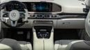 Mercedes Maybach GLS600 Maybach