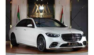 مرسيدس بنز S 500 Mercedes-Benz S 580 | 2023 GCC 7400 KM | 5 Years Warranty | AMG | Panoramic