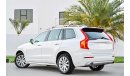 Volvo XC90 Exceptional Condition | AED 2,135 Per Month | 0% DP | Full Agency History