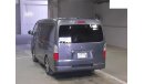 Toyota Hiace Used RHD Super GL/KDH211/DUAL AC/2009/MY LOT # 547