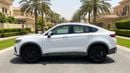 Geely Tugella GF 2024 | AED 1110/Month | 0 DP | 30 Day Return | Warranty | Service History