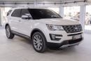 فورد إكسبلورر Limited EcoBoost 2.3L