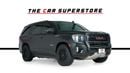 GMC Yukon AT4