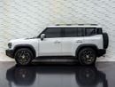 Jetour T2 Luxury
