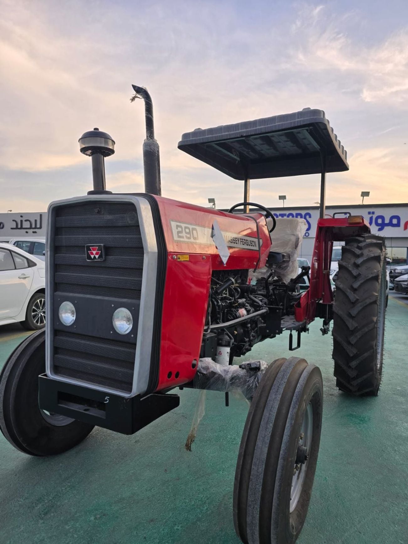 Massey Ferguson 290 MASSEY FERGUSON 290