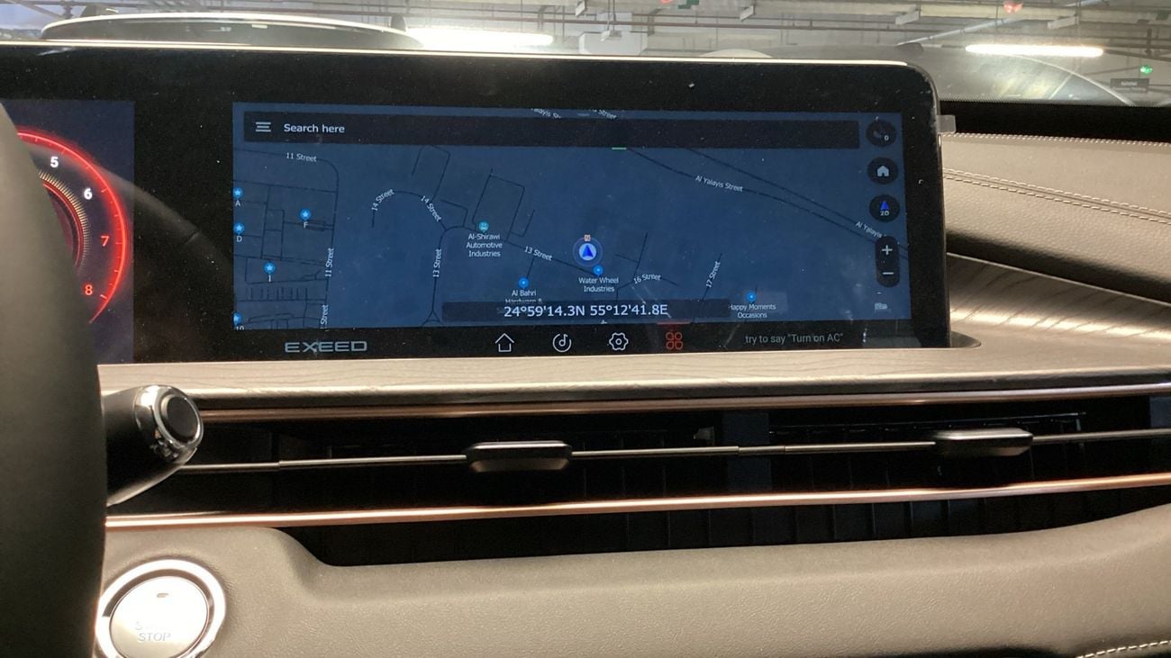 إكسيد LX COMFORT | شامل الضمان | 0 ﺪﻔﻋﺓ ﺃﻮﻟﻯ