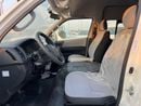 تويوتا هاياس TOYOTA HIATE GL 2.5  2024