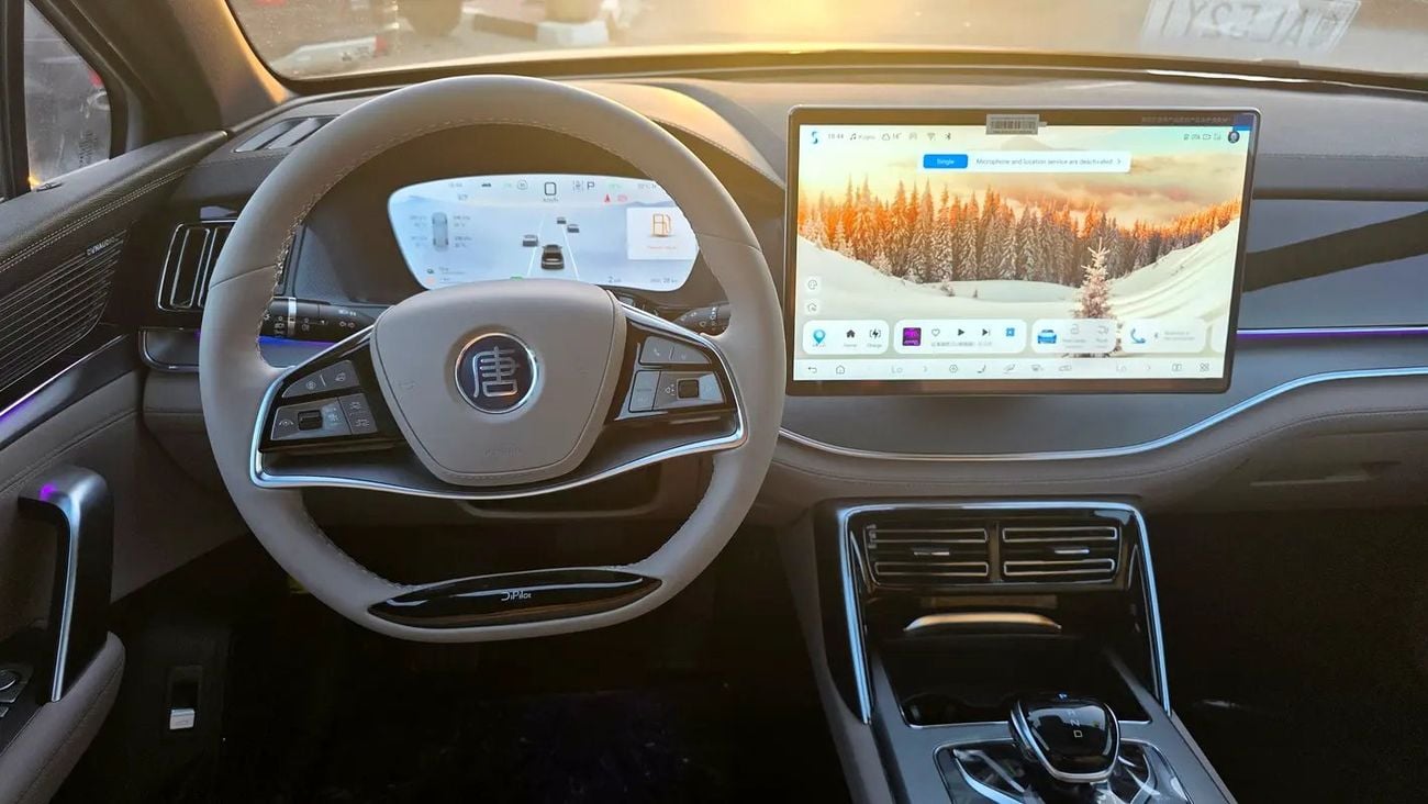 بي واي دي تانغ DM-i - Brand Luxury Hybrid SUV