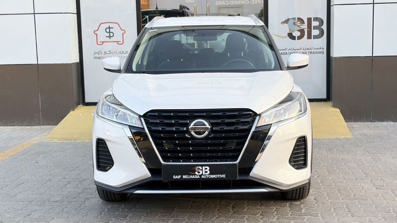 Nissan Kicks NO CONVENIENCE FEES | UNDER WARRANTY | 0% DOWN PAYMENT | CERTIFIED PRE-OWNED |