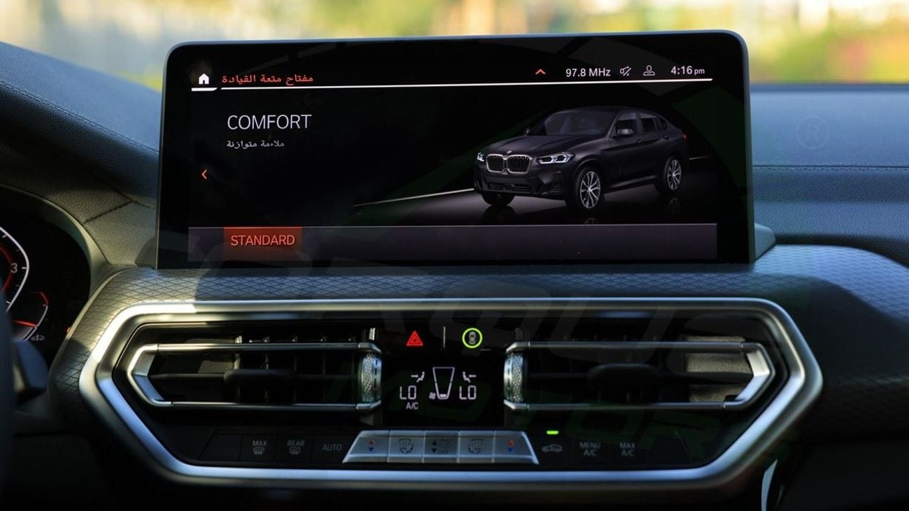 بي أم دبليو X4 ( Only For Export ) 2025 BMW X4 xDrive 30i M 2.0T GCC BRAND NEW