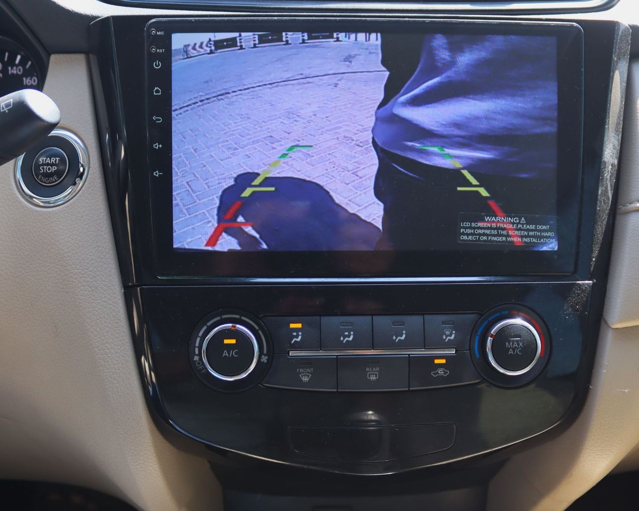 نيسان إكس تريل نيسان إكستريل - 2020 - خليجى - بدون حوادث - 2.5L - 4WD - بحاله ممتازه