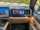 بي واي دي ليوبارد 8 Smart and Brave Flagship Edition (7 Seats)
