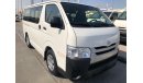 تويوتا هاياس Toyota Hiace Bus 15 str,Model:2015.Excellent condition