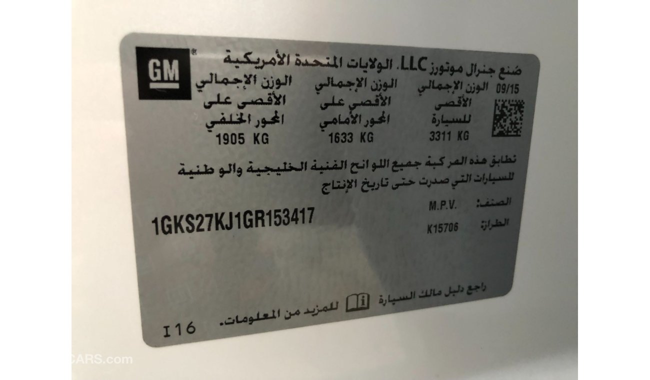 جي أم سي يوكون GCC DENALI