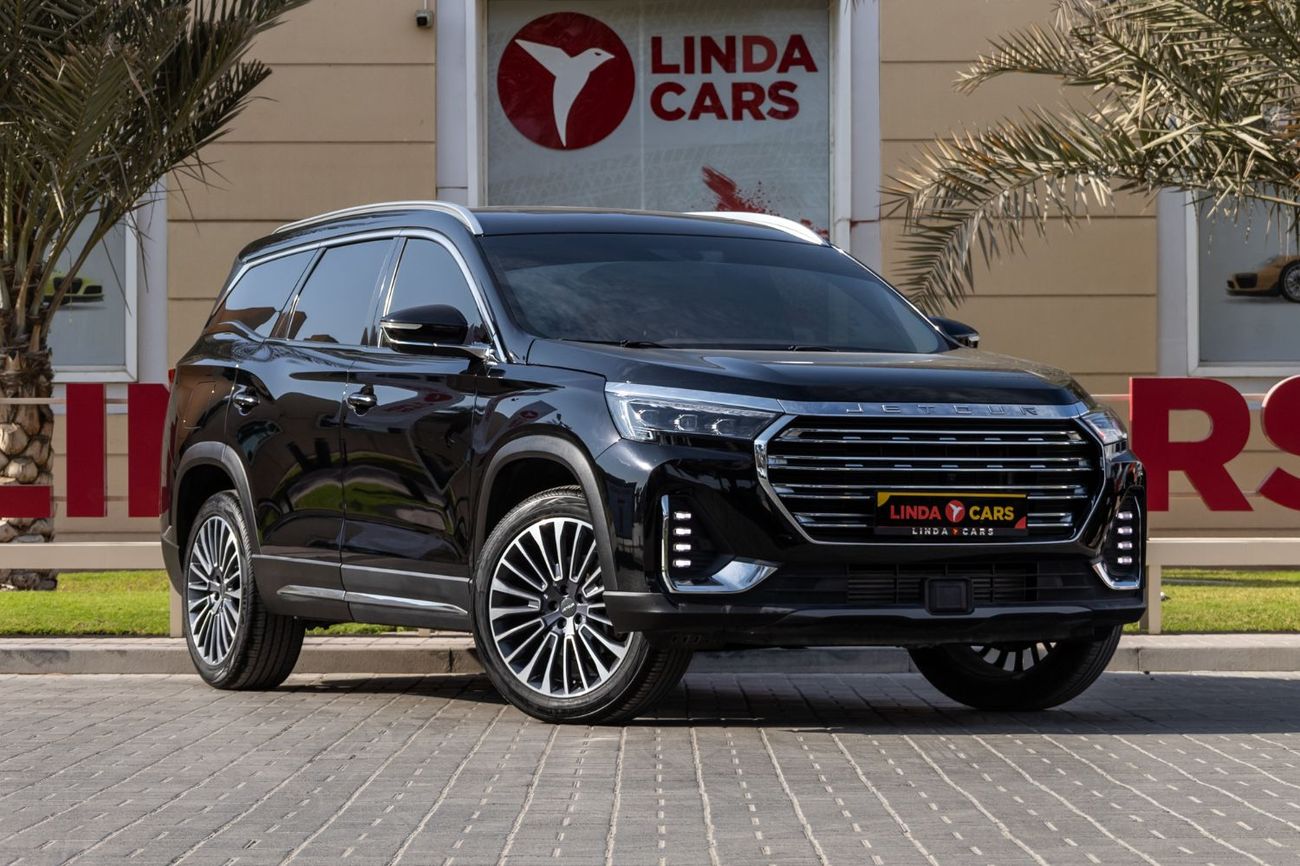 جيتور X70 بلس