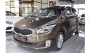 كيا كارينس Kia Carens 1.6L 2016