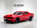دودج تشالينجر SRT Hellcat | Full Dealer Service History