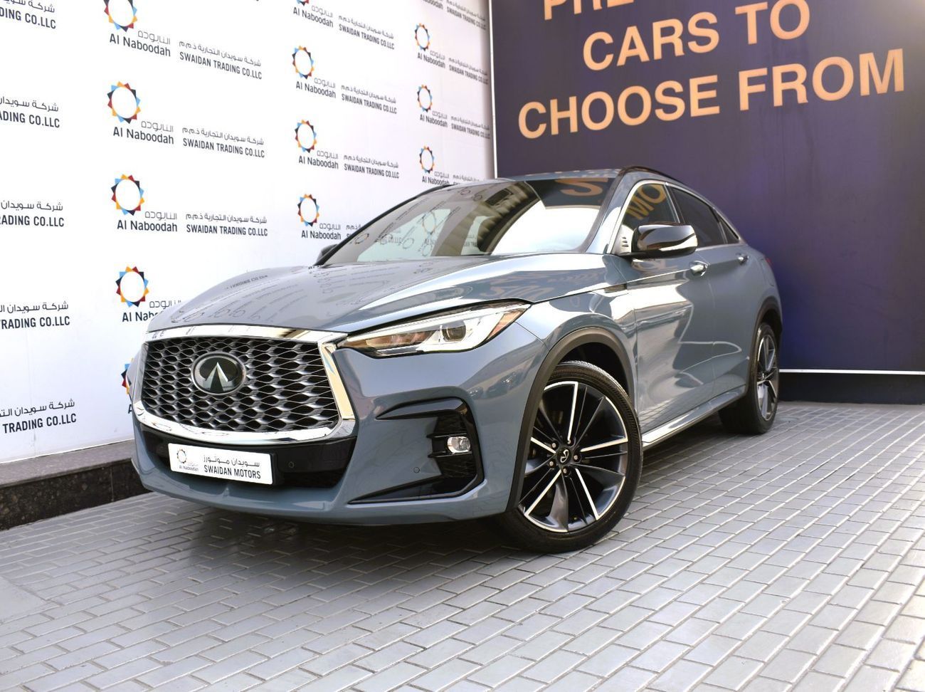 Infiniti QX55 2.0T Luxe (AWD)