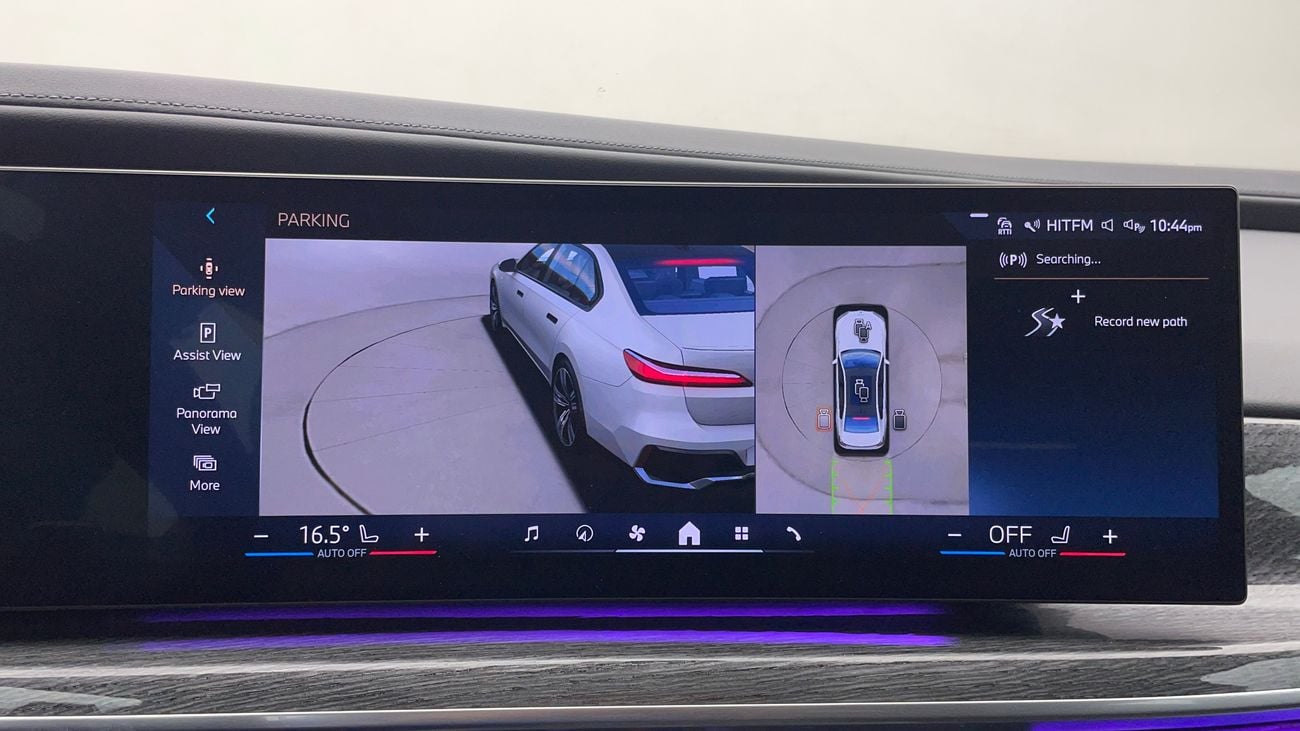 بي أم دبليو 735i 2024 M SPORT INDIVIDUAL | AED 4510/Month | 0 DP | 30 Day Return | Warranty | Service History