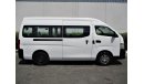 Nissan Urvan HIGH ROOF ,GULF SPACE ,MANUAL GEAR