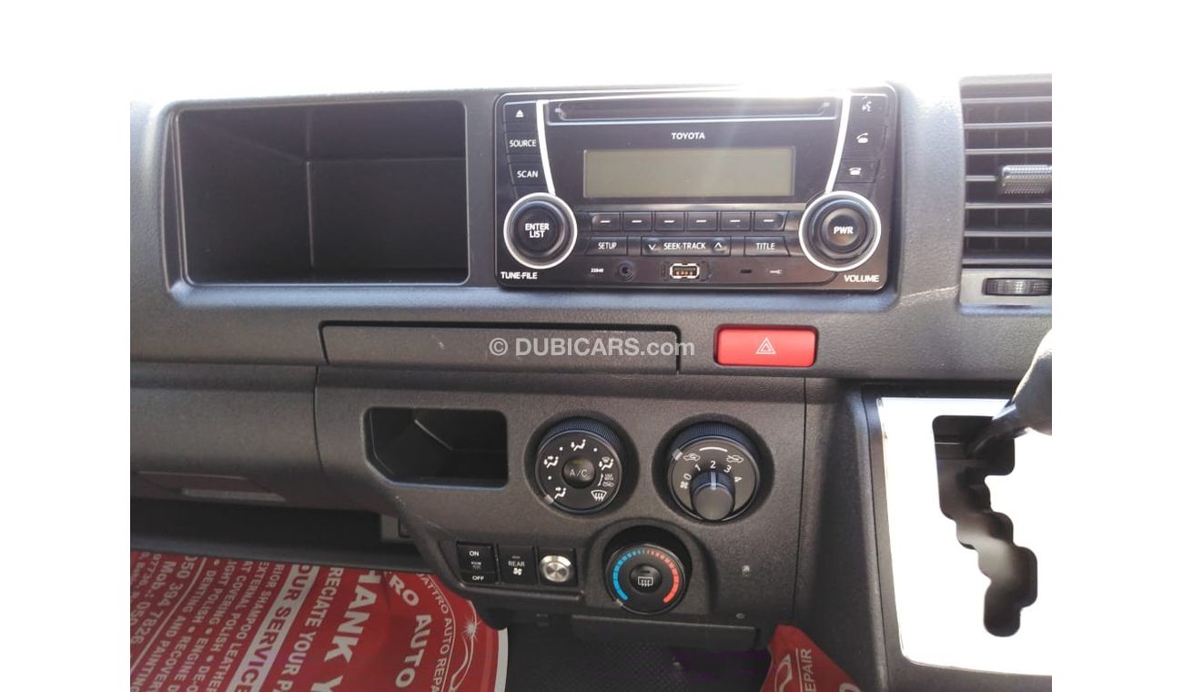 تويوتا هاياس TOYOTA HIACE COMMUTER RIGHT HAND DRIVE (PM1125)