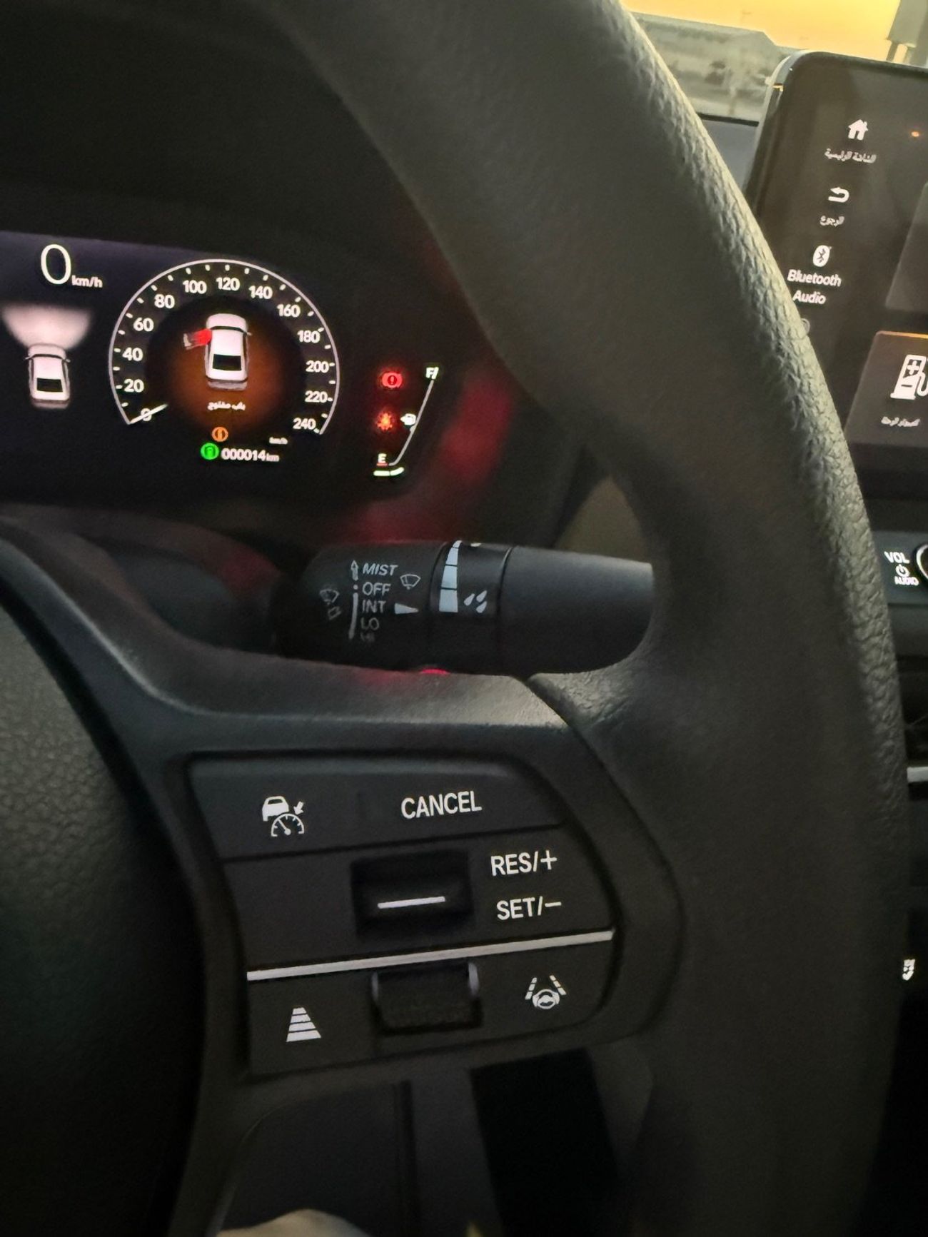 Honda Accord 1.5L EX