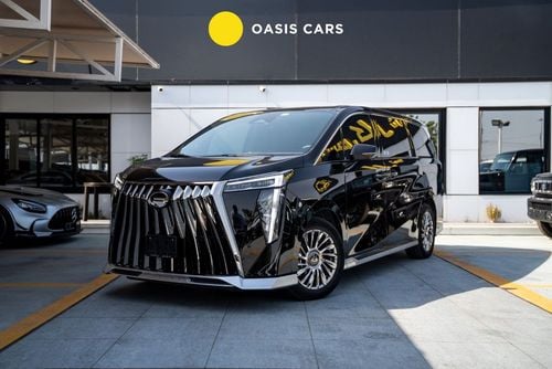 جي إي سي M8 GX 2026 Agency Warranty Full Service History Luxury GCC Specs 2.0L Turbo 4 Cylinders