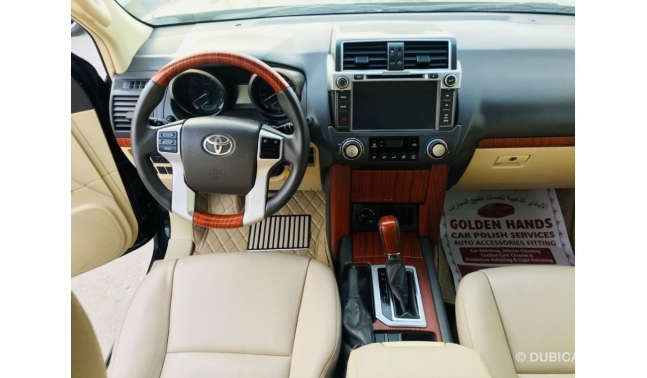 تويوتا برادو Toyota Prado 2015