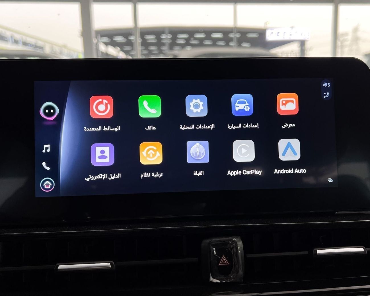 شيري اريزو 6  EXPORT PRICE - EXPORT PRICE - CHERY ARRIZO6 1.5L