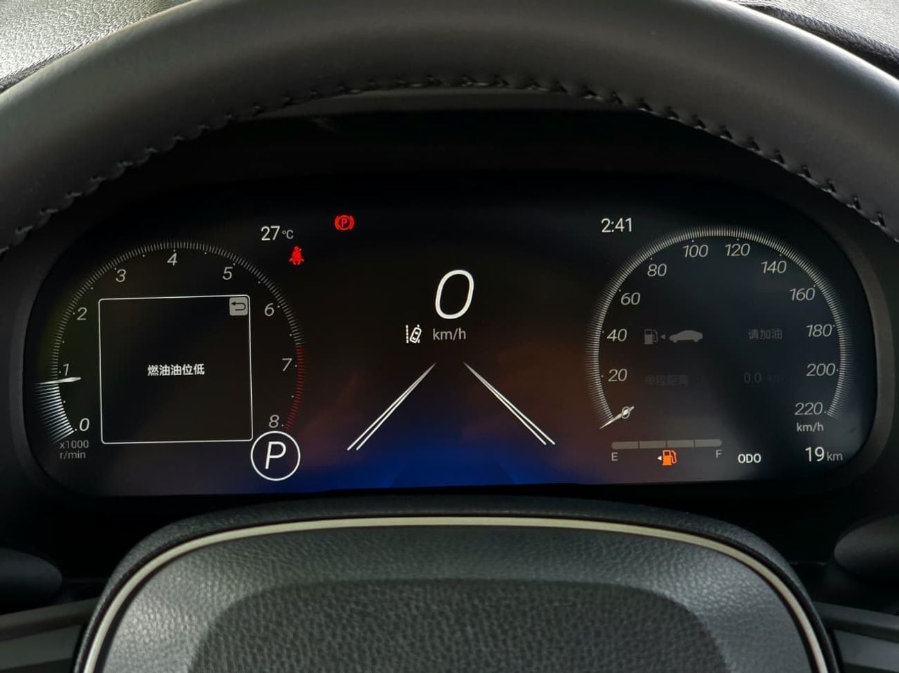 Toyota RAV4 TOYOTA RAV4 PETROL 2.0L - CHINESE SPECS- FULL OPTIONS - 4X2 - 2025 MODEL - WHITE INSIDE BLACK - 