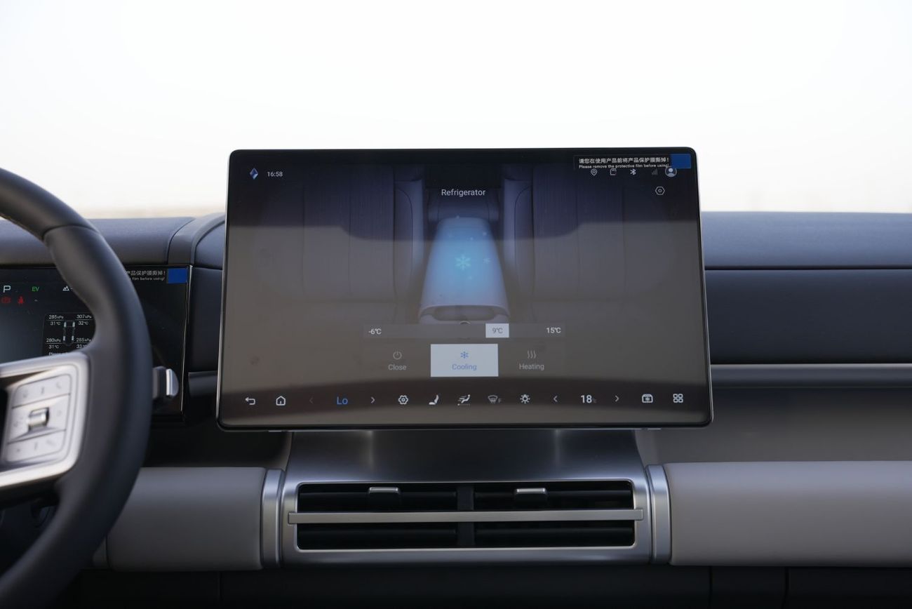 بي واي دي ليوبارد تيتانيوم 7 BYD Formula Leopard Titanium 7 2025  190KM 4WD Ultra Edition