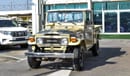 Toyota Land Cruiser Pick Up