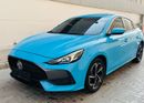 أم جي GT LUXURY