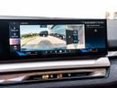 BMW 520i M SPORT