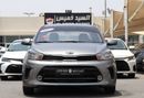 Kia Pegas EX