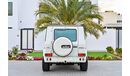 Mercedes-Benz G 63 AMG BRABUS B800 - Amazing 800 HP! - Fully Loaded! - AED 5,914 Per Month - 0% DP