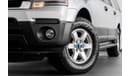 Ford Expedition EL Platinum 2016 Ford Expedition EL / Full-Service History