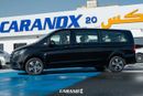 مرسيدس بنز فيتو Mercedes-Benz Vito Business Edition 2.0L Petrol 2024