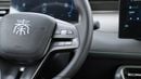 MG HS PHEV