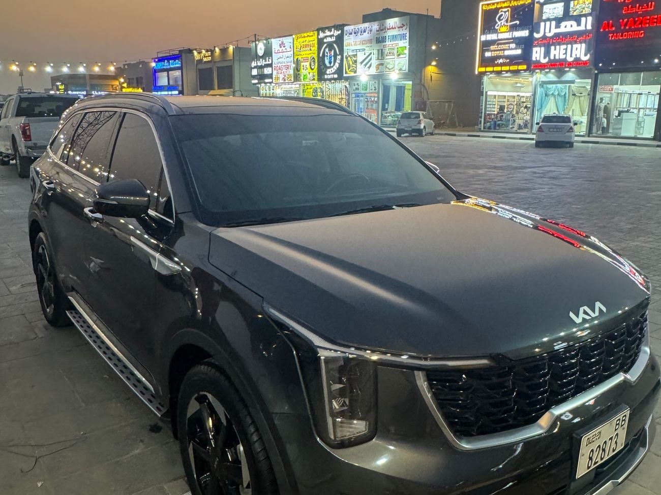 Kia Sorento