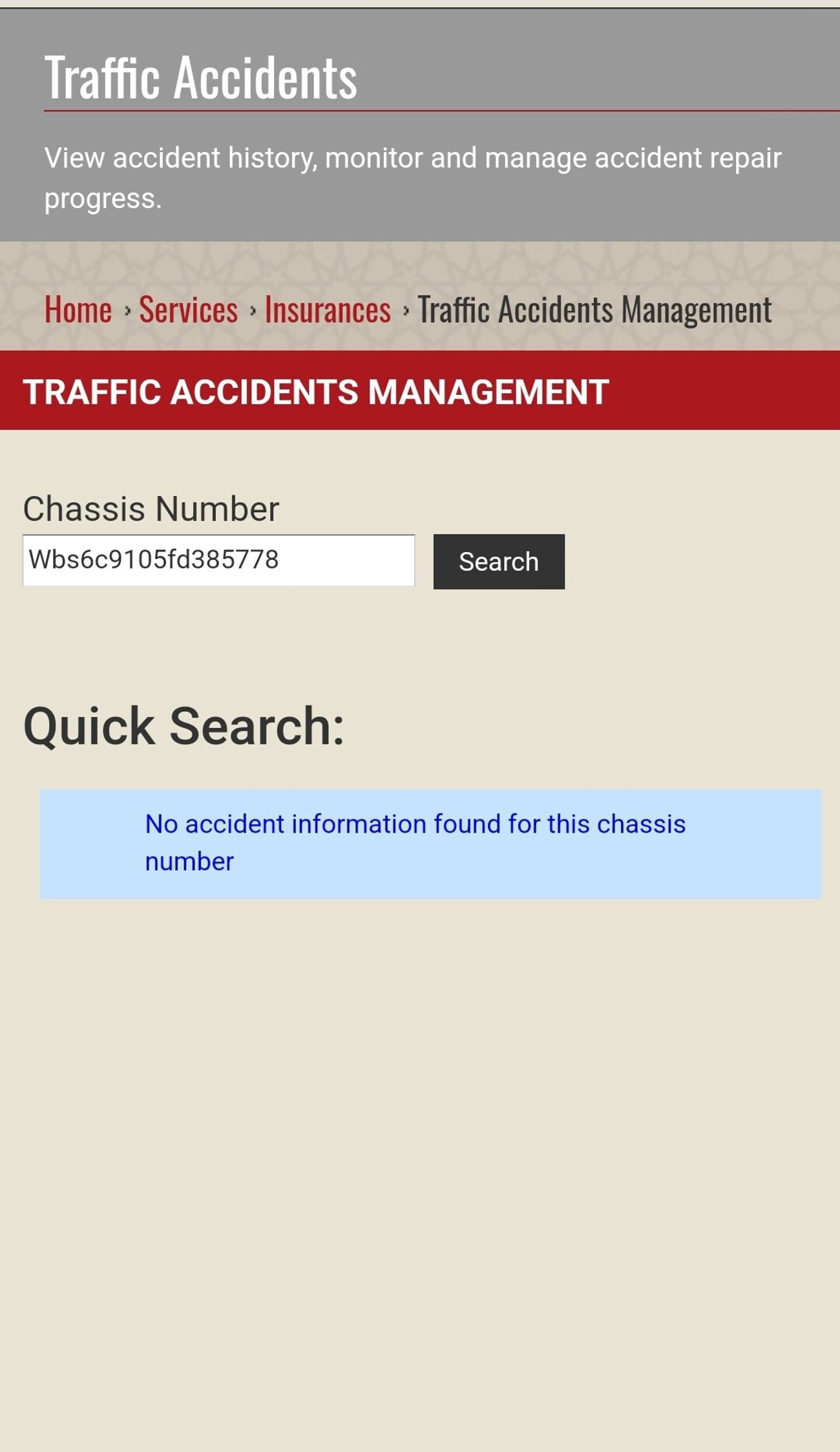 بي أم دبليو M6 FULL OPTION